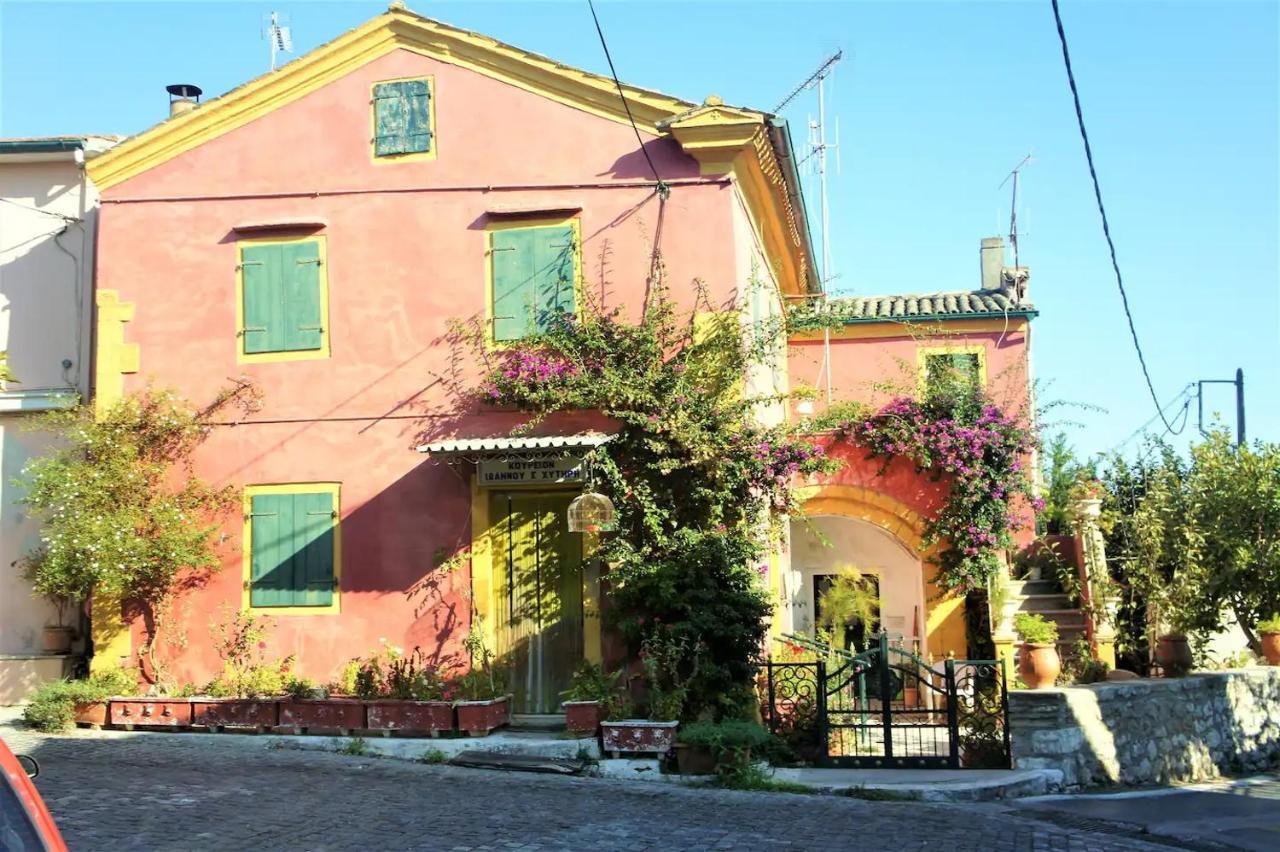 Yangos Traditional Home Kouramádes المظهر الخارجي الصورة